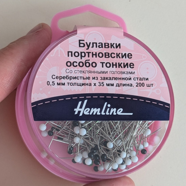 Булавки портновские особо тонкие, 200 шт