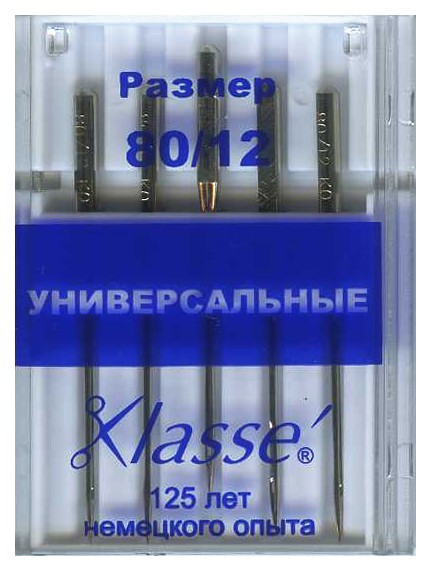Иглы универсальные №80