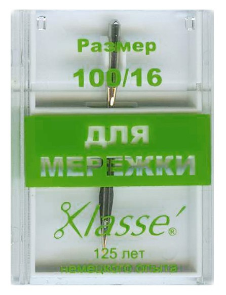 ИГЛЫ ДЛЯ ВЫПОЛНЕНИЯ МЕРЕЖКИ № 100